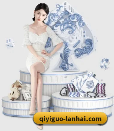 奇异果体育 APP